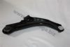 SASIC 7474016 Track Control Arm